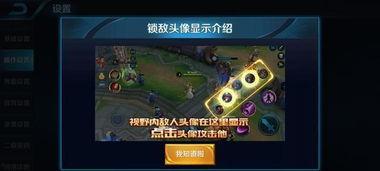 王者荣耀爆料南瓜视频下载,王者荣耀新英雄即将登场！  第2张