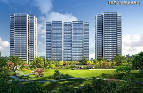 保利沁园业主爆料视频,揭露小区问题与困境  第2张