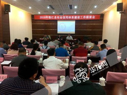 垫江新闻大爆料最新视频,最新视频揭秘惊人内幕！  第1张