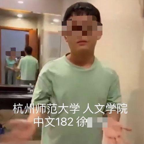 真实爆料怎么拍视频的呢  第3张