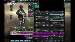 新版本爆料解说视频下载,解说视频下载攻略全解析  第3张