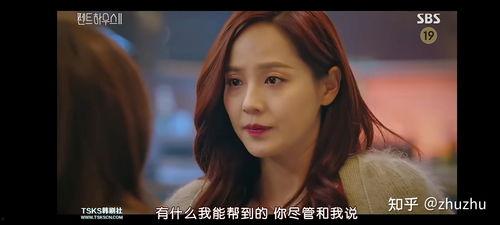 佐恩的爆料视频是真的吗,真相大白还是另有隐情? 第2张 佐恩的爆料视频是真的吗,真相大白还是另有隐情? 第2张