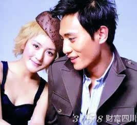 相亲爆料刘烨视频,揭秘明星真实相亲现场  第1张