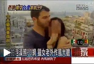 亚洲在线视频免费观看,免费在线视频盛宴 第1张 亚洲在线视频免费观看,免费在线视频盛宴 第1张