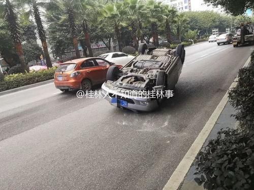 车祸爆料新视频大全最新,最新爆料视频大盘点  第2张